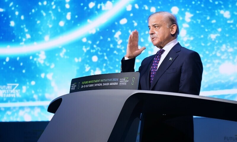Shehbaz Sharif Heads to Riyadh for Future Investment Summit