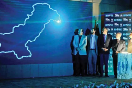 Pakistan Launches ‘INSPIRE’ Initiative to Train 7,200 Semiconductor Experts