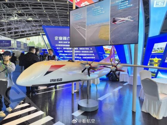 China unveils 60-ton unmanned cargo aircraft concept
