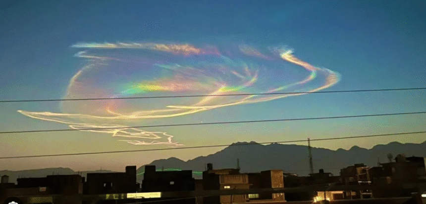 Did Pakistan secretly test a Hypersonic missile?