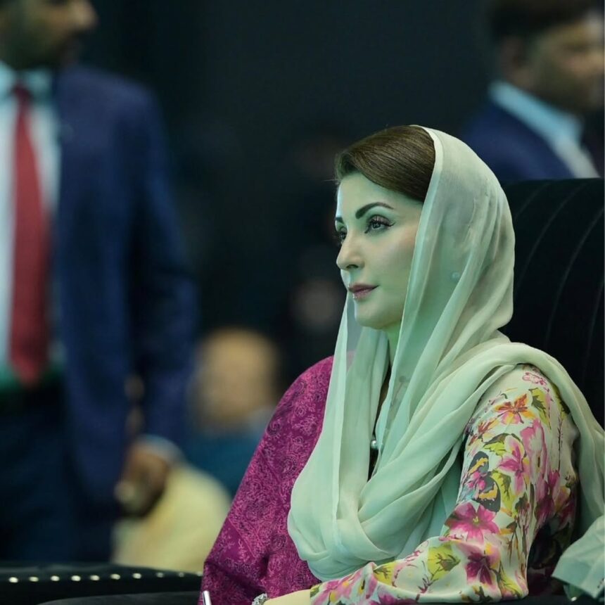 The Rise of an Iron Lady: How Maryam Nawaz Transformed Punjab’s Future