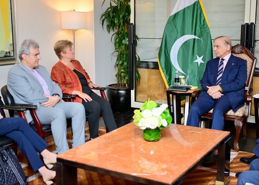 IMF Agrees to Release $1.2 Billion as Pakistan’s Economic Reforms Win Global Confidence