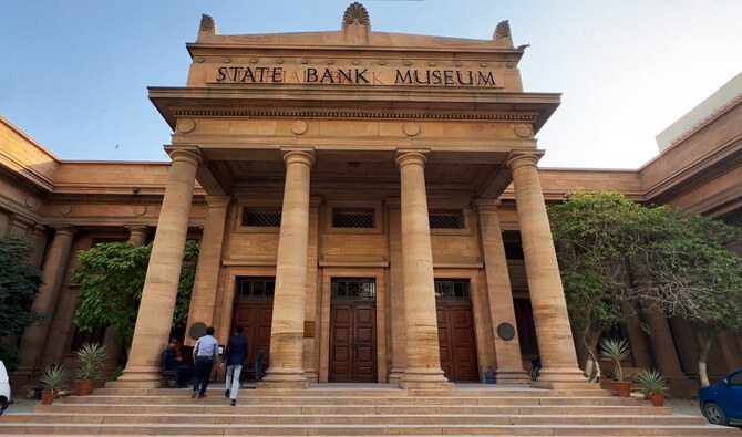 “SBP’s InvestPak Portal Ushers in a New Age of Financial Inclusion”