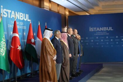 Pakistan Leads Muslim Unity Call in Istanbul for Gaza Peace