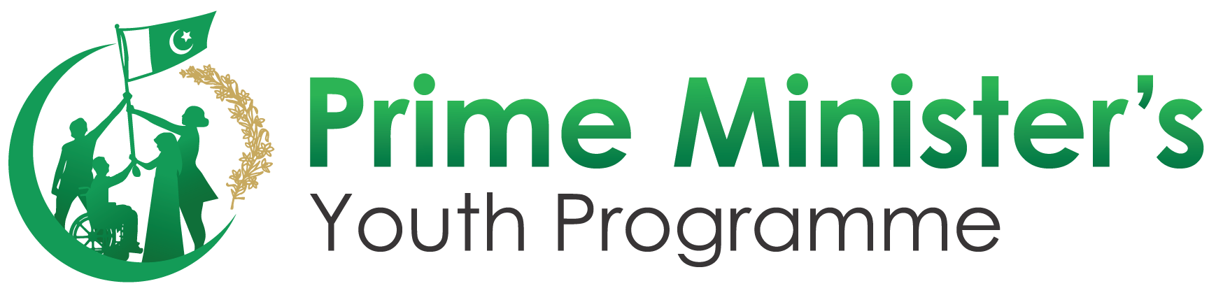 Prime Minister Youth Program 